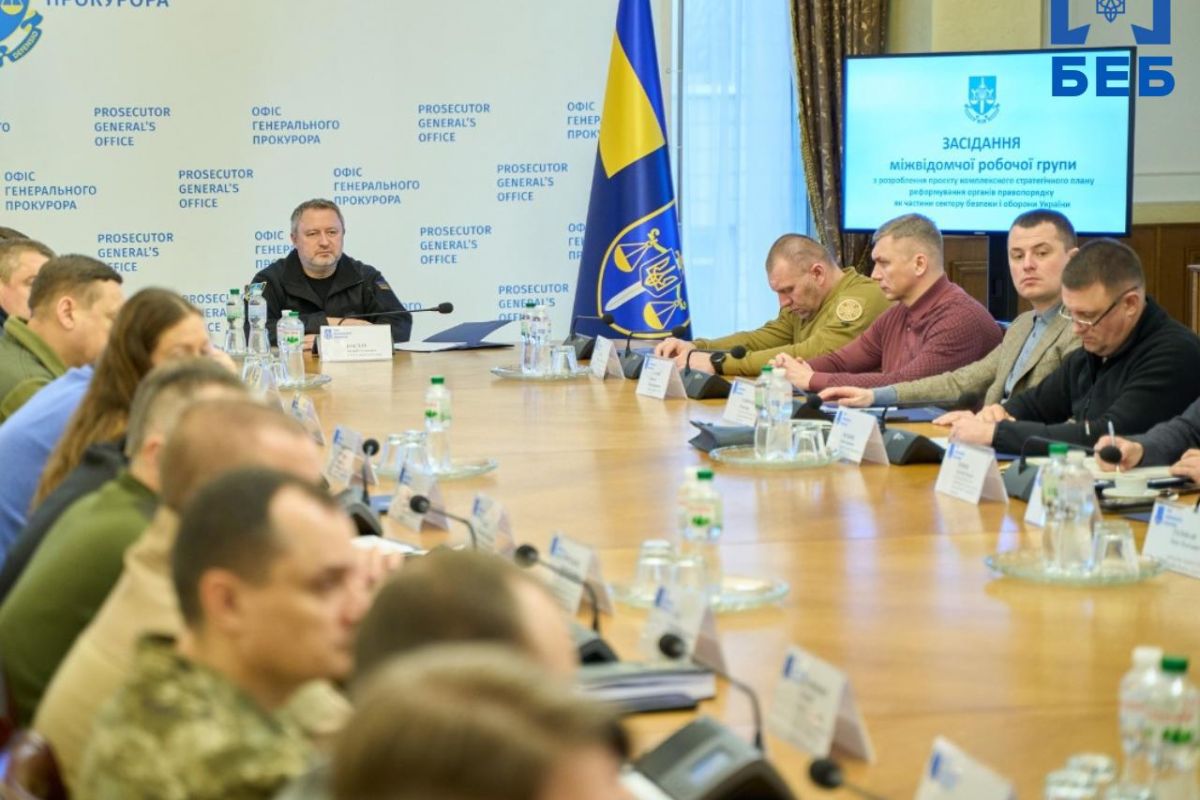 БЕБ долучилося до підготовки Комплексного стратегічного плану реформування органів правопорядку БЕБ долучилося до підготовки Комплексного стратегічного плану реформування органів правопорядку