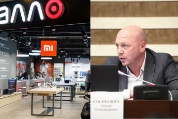 Владельцы сети Алло заплатили многомиллионную взятку начальнику ДФС Дмитрию Сосиновичу - источник Владельцы сети Алло заплатили многомиллионную взятку начальнику ДФС Дмитрию Сосиновичу - источник