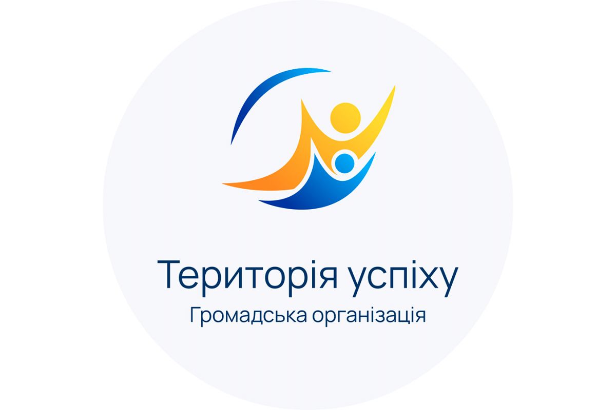 Проєкт "Незламні" від громадської організації "Територія успіху" – допомогти жінкам, що потерпають від домашнього насильства Проєкт "Незламні" від громадської організації "Територія успіху" – допомогти жінкам, що потерпають від домашнього насильства