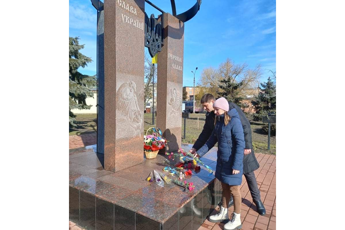 В м. Очаків Миколаївської області вшанували пам'ять Героїв Небесної Сотні