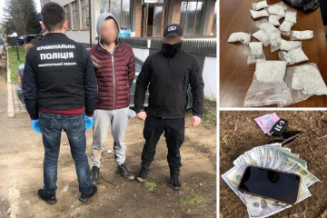 Постачав мільйонні партії "важких" наркотиків: на Закарпатті до ізолятора поміщено наркодилера Постачав мільйонні партії "важких" наркотиків: на Закарпатті до ізолятора поміщено наркодилера