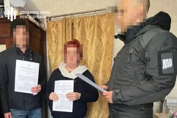 ​ДБР спільно з СБУ викрило на Херсонщині родину зрадників, які після деокупації міста спалили свої російські паспорти аби уникнути відповідальності
