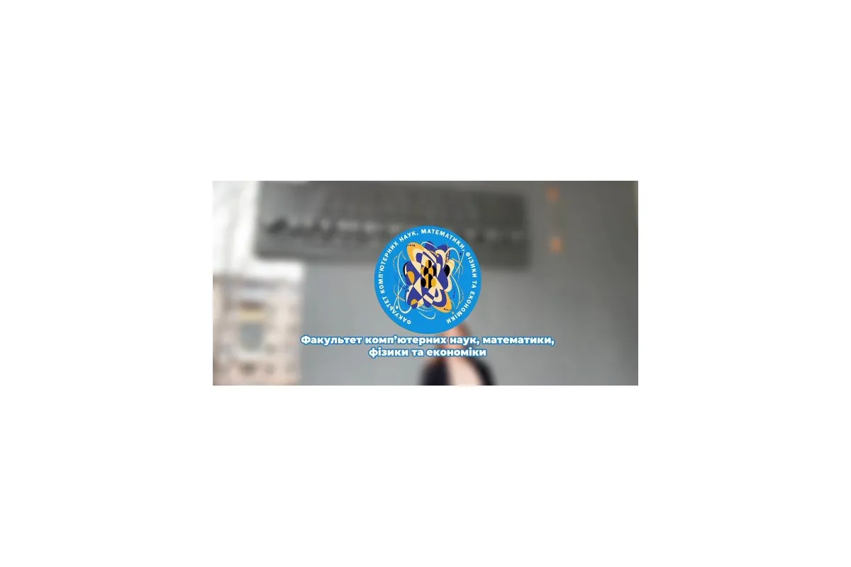 Кафедра математичного аналізу та інформатики Полтавського національного педагогічного університету імені В. Г. Короленка – ваш правильний вибір! Кафедра математичного аналізу та інформатики Полтавського національного педагогічного університету імені В. Г. Короленка – ваш правильний вибір!