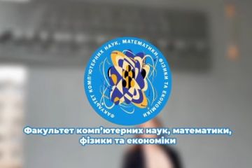 Кафедра математичного аналізу та інформатики Полтавського національного педагогічного університету імені В. Г. Короленка – ваш правильний вибір! Кафедра математичного аналізу та інформатики Полтавського національного педагогічного університету імені В. Г. Короленка – ваш правильний вибір!