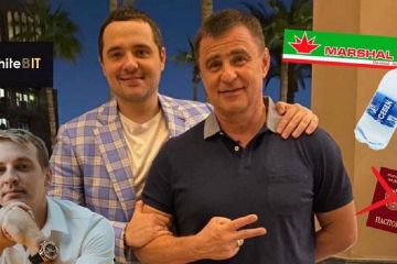 Чому НАБУ відмовилося порушити кримінальну справу щодо криптобіржі WhiteBIT, яка відмивала гроші окупантів Чому НАБУ відмовилося порушити кримінальну справу щодо криптобіржі WhiteBIT, яка відмивала гроші окупантів