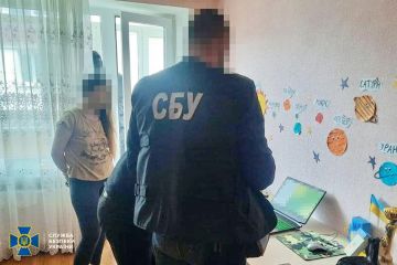 СБУ затримала доньку колишнього гауляйтера Чорнобаївки СБУ затримала доньку колишнього гауляйтера Чорнобаївки