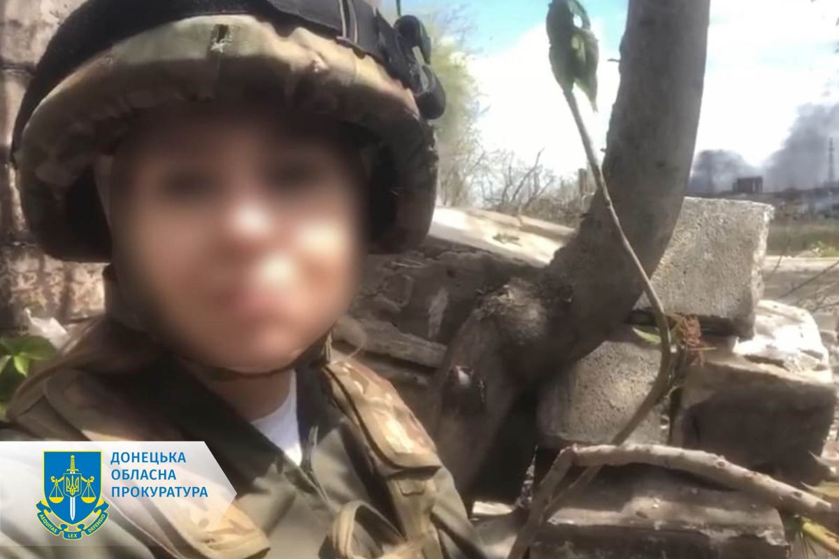 Паплюжить імідж українських захисників та викривляє події на користь окупантів – заочно підозрюється «військова кореспондентка» Паплюжить імідж українських захисників та викривляє події на користь окупантів – заочно підозрюється «військова кореспондентка»