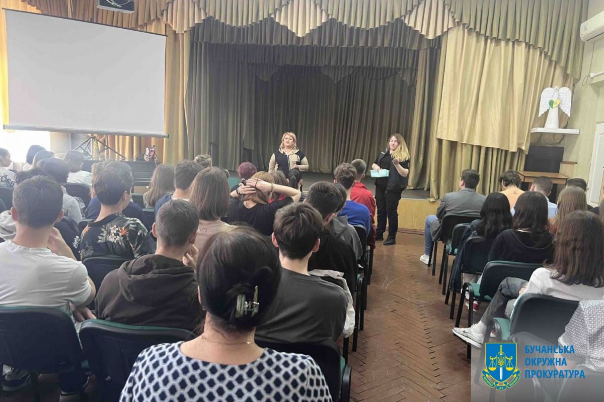 Прокурор в рамках реалізації проєкту "Прокурор громади" провела тематичну зустріч з учнями ліцею у Бучі Прокурор в рамках реалізації проєкту "Прокурор громади" провела тематичну зустріч з учнями ліцею у Бучі