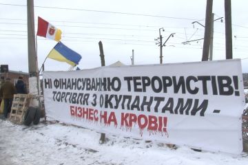 Чи захоче менеджер екс депутата Орлова взяти провину на себе за торгівлю вугіллям з ДНР і ЛНР?!  Чи захоче менеджер екс депутата Орлова взяти провину на себе за торгівлю вугіллям з ДНР і ЛНР?!