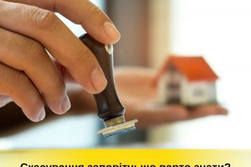 Скасування заповіту: що варто знати? Скасування заповіту: що варто знати?