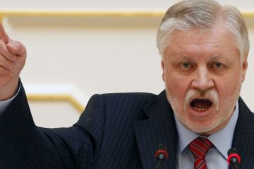 Голова фракції "Справєдлівая росія – За правду" в Держдумі рф Сергєй Міронов закликав російське військове керівництво завдати ракетних ударів по штабах й урядових будівлях України за обстріли російських сіл на кордоні з Україною Голова фракції "Справєдлівая росія – За правду" в Держдумі рф Сергєй Міронов закликав російське військове керівництво завдати ракетних ударів по штабах й урядових будівлях України за обстріли російських сіл на кордоні з Україною