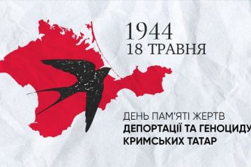 Звернення Голови Верховної Ради України Руслана Стефанчука з нагоди Дня скорботи і пам’яті жертв депортації кримськотатарського народу Звернення Голови Верховної Ради України Руслана Стефанчука з нагоди Дня скорботи і пам’яті жертв депортації кримськотатарського народу