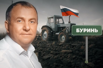 Дерибанив землю, а потім зрадив країну? Подробиці з життя мера Бурині Віктора Ладухи Дерибанив землю, а потім зрадив країну? Подробиці з життя мера Бурині Віктора Ладухи