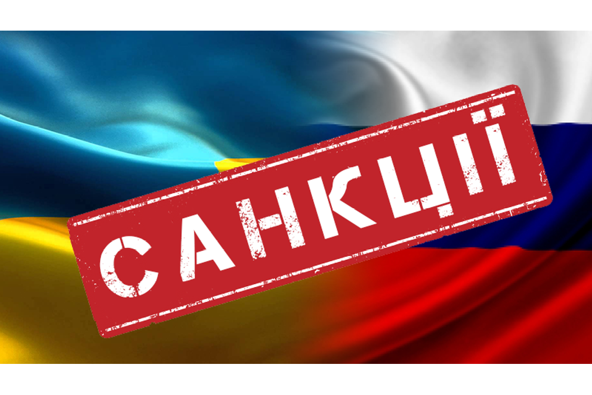 Австралія ввела нові санкції проти рашки Австралія ввела нові санкції проти рашки