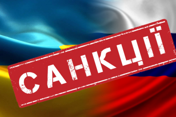 Австралія ввела нові санкції проти рашки Австралія ввела нові санкції проти рашки