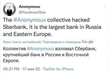 Хакери Anonymous зламали російський "Сбербанк"  Хакери Anonymous зламали російський "Сбербанк"