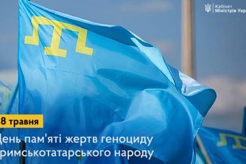 У 1944 році радянський режим примусово вивіз із Криму близько 200 тисяч кримських татар. Через голод, хвороби й виснаження понад 30 тисяч із них загинули.  У 1944 році радянський режим примусово вивіз із Криму близько 200 тисяч кримських татар. Через голод, хвороби й виснаження понад 30 тисяч із них загинули.