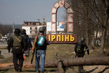 Жители Ирпеня освобождены от уплаты коммунальных услуг за период боевых действий в городе Жители Ирпеня освобождены от уплаты коммунальных услуг за период боевых действий в городе