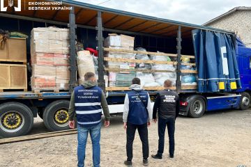 На Львівщині БЕБ передає понад 150 тонн конфіскованих товарів мешканцям Миколаївської та Херсонської областей На Львівщині БЕБ передає понад 150 тонн конфіскованих товарів мешканцям Миколаївської та Херсонської областей