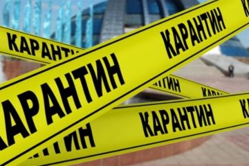 Что ждет украинцев на двухлетнем карантине: Кабмин озвучил подробный план  Что ждет украинцев на двухлетнем карантине: Кабмин озвучил подробный план