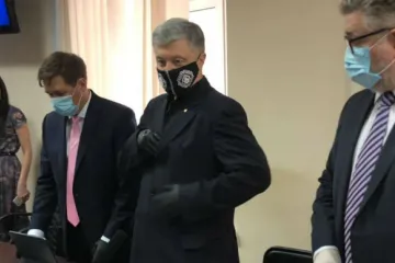 ​Прокуратура передумала: Венедиктова просит не арестовывать Порошенко 