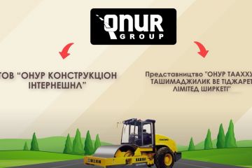 Турецька фірма «ОНУР» з кримінальним минулим претендує на 85 мільярдів від «Укравтодору» Турецька фірма «ОНУР» з кримінальним минулим претендує на 85 мільярдів від «Укравтодору»