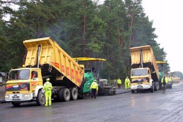 Турецька фірма «ОНУР» з кримінальним минулим претендує на 85 мільярдів від «Укравтодору» Турецька фірма «ОНУР» з кримінальним минулим претендує на 85 мільярдів від «Укравтодору»