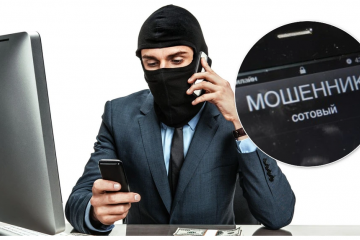 В Украине с помощью банкоматов мошенники оставляют украинцев без копейки: схемы В Украине с помощью банкоматов мошенники оставляют украинцев без копейки: схемы