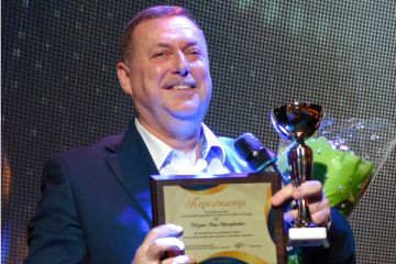 «Топ-20 впливових людей Києва»: Ігор Мізрах отримав чергову заслужену нагороду «Топ-20 впливових людей Києва»: Ігор Мізрах отримав чергову заслужену нагороду