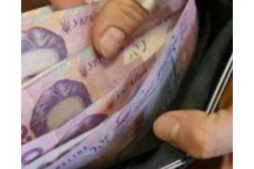 У Краматорську службову особу судитимуть за вимагання та отримання хабаря У Краматорську службову особу судитимуть за вимагання та отримання хабаря