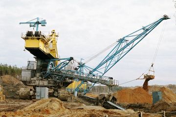 Аукціон з приватизації ОГХК планують провести в липні Аукціон з приватизації ОГХК планують провести в липні