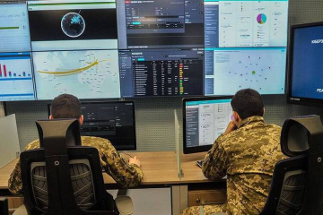 Велика Британія виділить $20 мільйонів на посилення кіберзахисту України Велика Британія виділить $20 мільйонів на посилення кіберзахисту України