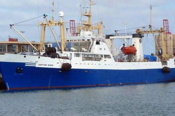 Флот Госрыбагентства отдали в аренду фирме, связанной с россиянином Флот Госрыбагентства отдали в аренду фирме, связанной с россиянином