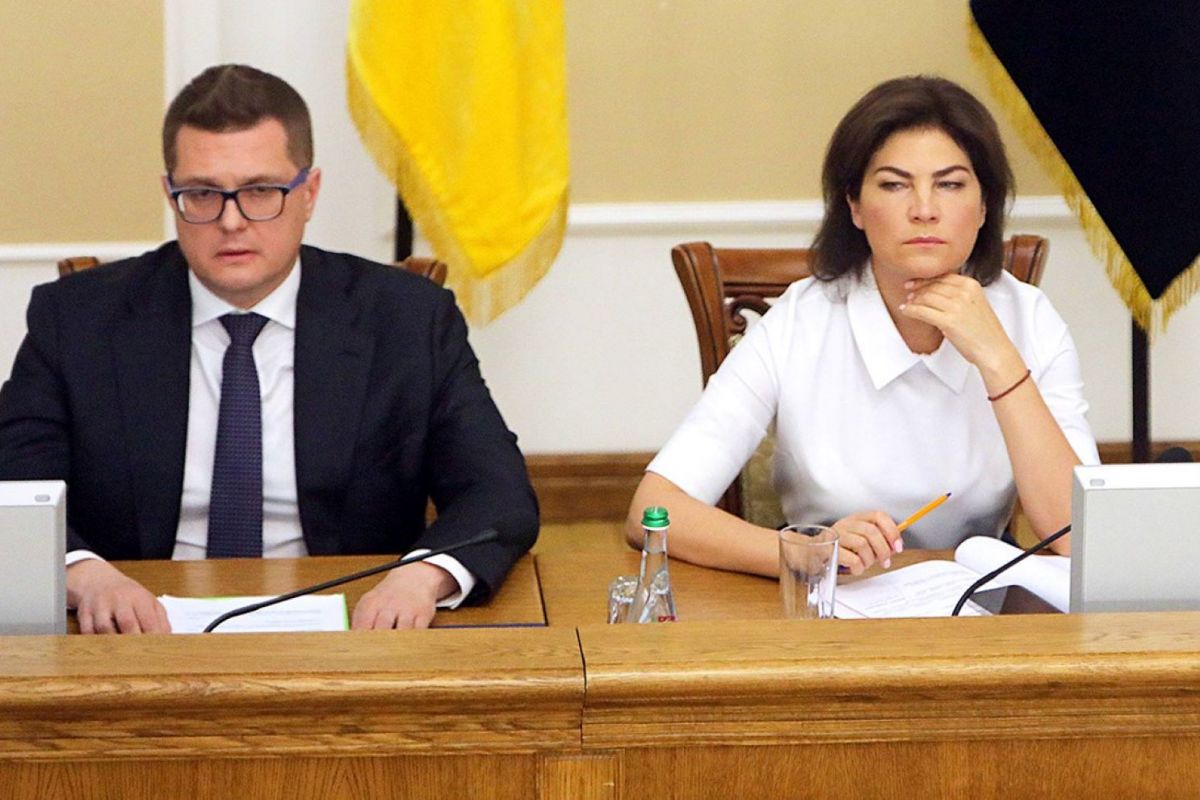 Зеленський позбавив посад Венедіктову та Баканова Зеленський позбавив посад Венедіктову та Баканова