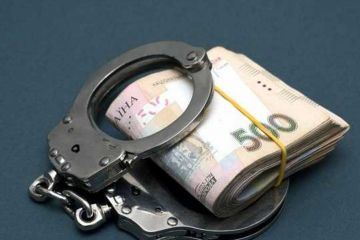 В Полтавской области бухгалтер поселкового совета присвоила 2,3 млн гривен В Полтавской области бухгалтер поселкового совета присвоила 2,3 млн гривен