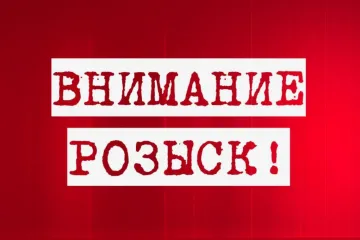 ​Участника аферы Одесской мэрии с покупкой аэродрома «Застава» объявили в розыск