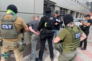 ​СБУ та ДБР затримали екс-начальника одного з регіональних управлінь Служби безпеки України