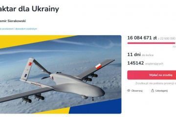 Норвегія також розпочинає кампанію зі збору коштів для передачі БПЛА Bayraktar TB2 Україні слідом за Литвою та Польщею Норвегія також розпочинає кампанію зі збору коштів для передачі БПЛА Bayraktar TB2 Україні слідом за Литвою та Польщею