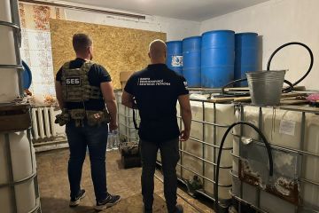 На Київщині вилучено фальсифікованої алкогольної продукції на понад 1,5 мільйона гривень На Київщині вилучено фальсифікованої алкогольної продукції на понад 1,5 мільйона гривень