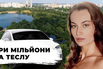 Заступниця голови столичного КП незаконно будує на березі Дніпра приватний розважальний парк Заступниця голови столичного КП незаконно будує на березі Дніпра приватний розважальний парк