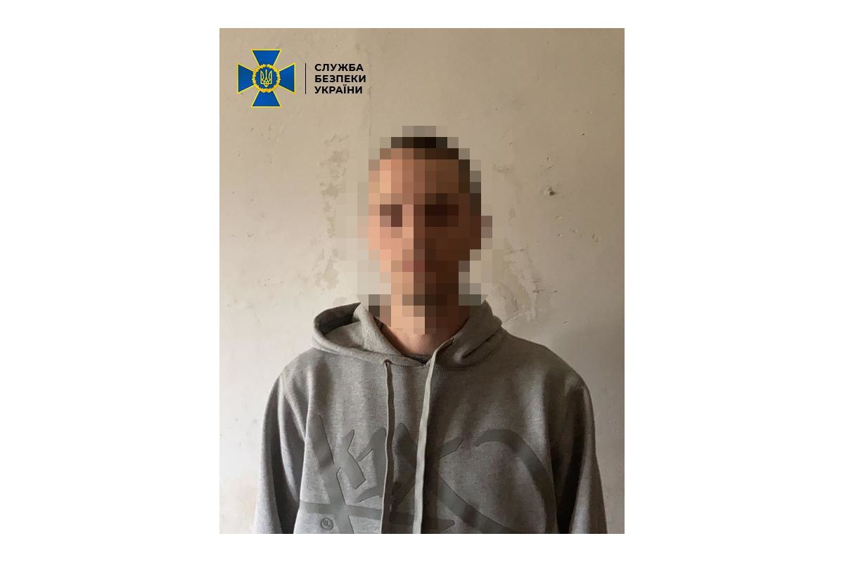 На Дніпропетровщині контрабандист отримував психотропи з Азії під виглядом миючих засобів На Дніпропетровщині контрабандист отримував психотропи з Азії під виглядом миючих засобів