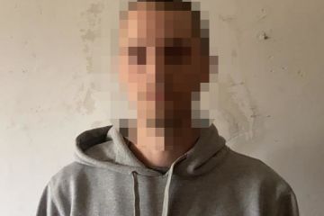 На Дніпропетровщині контрабандист отримував психотропи з Азії під виглядом миючих засобів  На Дніпропетровщині контрабандист отримував психотропи з Азії під виглядом миючих засобів