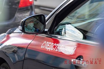 Полковника обвинили в откатах за поставку икры в санатории МВД в Подмосковье Полковника обвинили в откатах за поставку икры в санатории МВД в Подмосковье