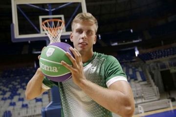 Герун підписав контракт з турецьким клубом Герун підписав контракт з турецьким клубом