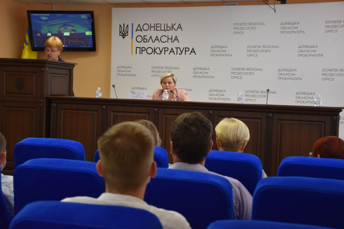 Дитяча злочинність та домашнє насильство: у прокуратурі обговорили шляхи усунення негативних чинників на вказаному напрямі Дитяча злочинність та домашнє насильство: у прокуратурі обговорили шляхи усунення негативних чинників на вказаному напрямі