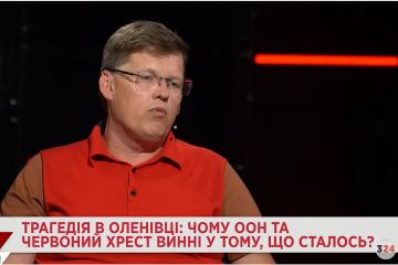 Військовополонених в Оленівці можна було врятувати! Як? Розенко: ООН не впливає на рф! Хто винен? Військовополонених в Оленівці можна було врятувати! Як? Розенко: ООН не впливає на рф! Хто винен?