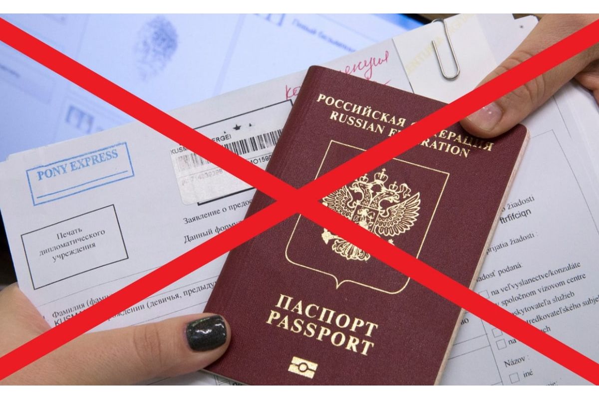 Чиновники у Польщі почали відмовляти росіянам у дозволах на тимчасове перебування та роботу, — Trojmiasto Чиновники у Польщі почали відмовляти росіянам у дозволах на тимчасове перебування та роботу, — Trojmiasto