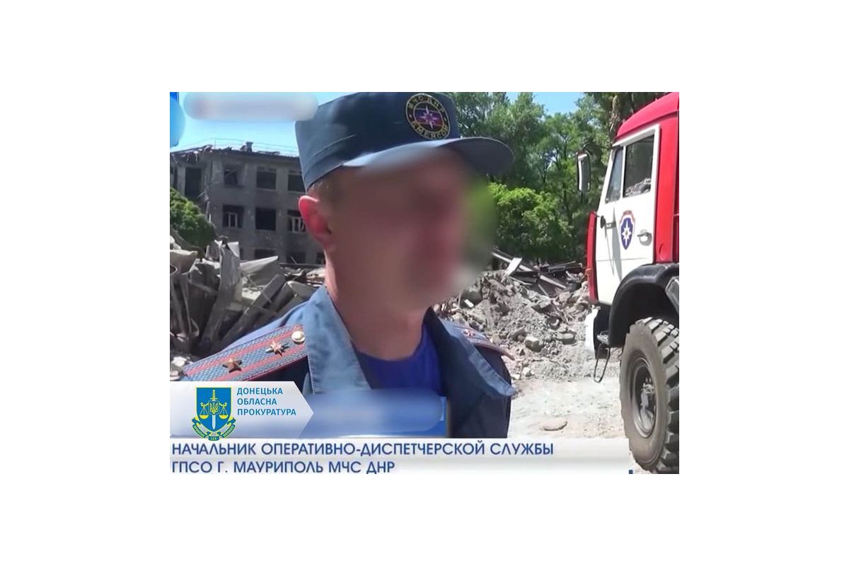 «Перевзувся» та виконує вказівки окупантів – експрацівнику ДСНС заочно повідомлено про підозру «Перевзувся» та виконує вказівки окупантів – експрацівнику ДСНС заочно повідомлено про підозру