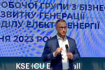​Ярослав Демченков про розробку плану щодо інтеграції у європейські ринки