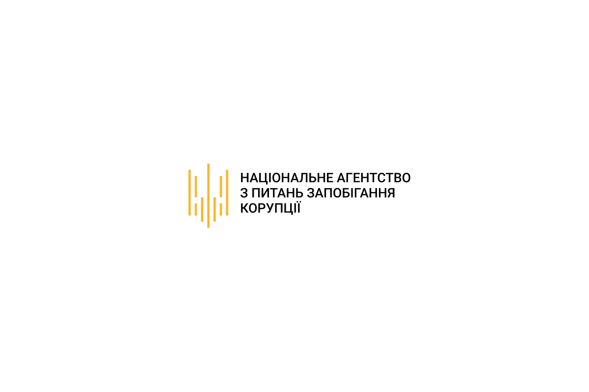 НАЗК внесло Ali Express до списку «спонсорів війни» НАЗК внесло Ali Express до списку «спонсорів війни»